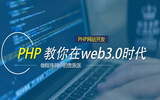 临沂 php压缩包,PHP的解压缩函数怎么用？